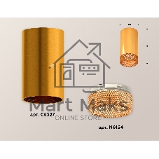 Светильник Ambrella Light XS6327010 PYG/CF золото желтое полированное/кофе MR16 GU5.3 (C6327, N6154)