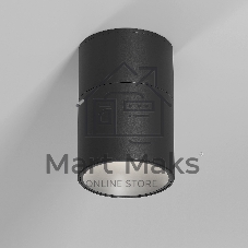 25112/LED 9W 4000K / Светильник потолочный светодиодный / черный