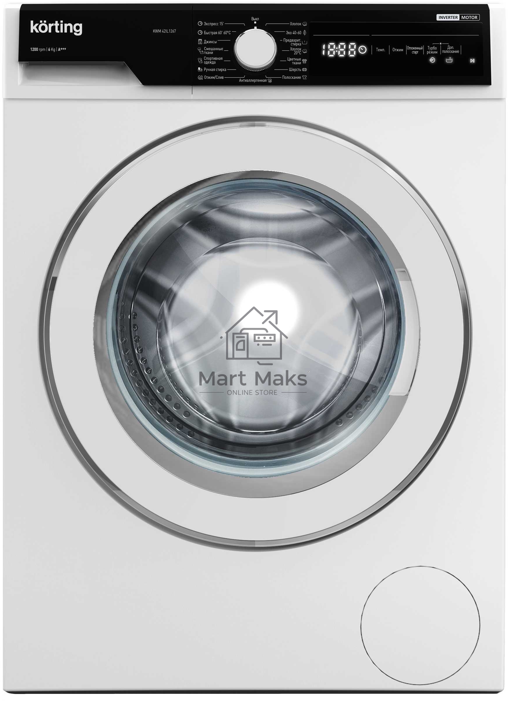 Узкая стиральная машина Korting KWM 42IL1267