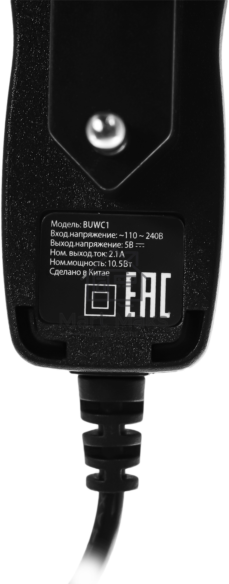 Сетевое зарядное устройство Buro BUWC1 2A кабель USB Type C черный