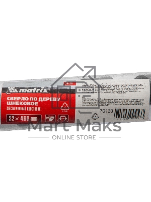 Сверло по дереву Matrix шнековое, 32 х 460 мм. 6-гранный хвостовик