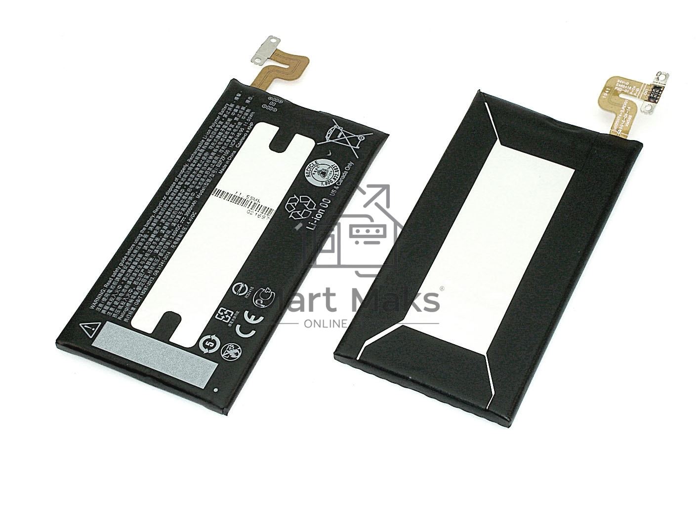 Аккумуляторная батарея B2PZF100 для HTC U Ultra/Ocean Note 3000mAh