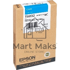 Картридж струйный Epson T6032 (C13T603200) голубой (220 мл) для Stylus 7800, 7880, 9800, 9880