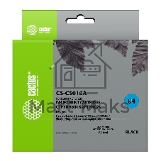 Картридж струйный Cactus CS-C5016A черный (72 мл) для №84 HP DesignJet 10PS/20PS/30GP
