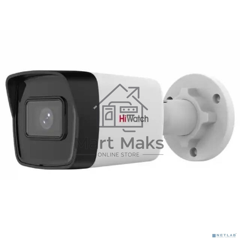 Камера видеонаблюдения IP HiWatch Ecoline IPC-B040 (2.8mm) 2.8-2.8мм цв.
