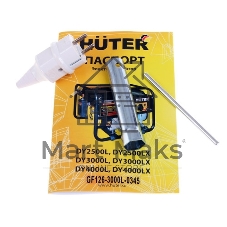Электрогенератор бензиновый Huter DY3000L, 2.8 кВт, 67 дБ, 39 кг