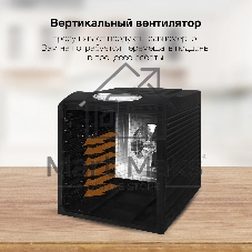 Сушилка для овощей и фруктов Hyundai HYFD-1803, черный, 27 поддонов