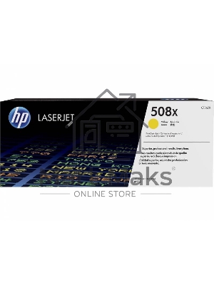 Тонер Картридж HP 508X CF362X желтый для HP CLJ M552/M553 (9500стр.)