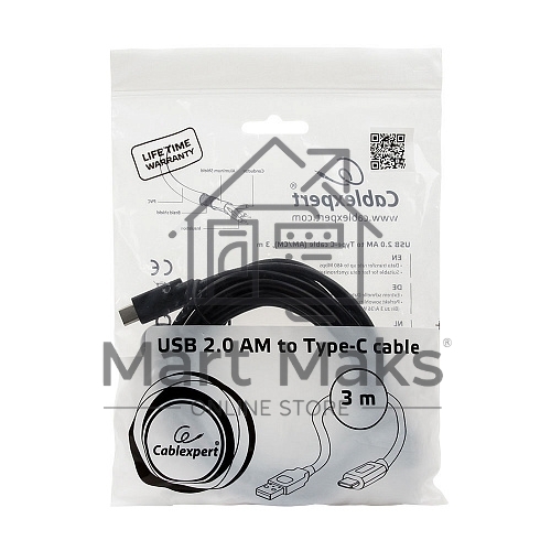 Кабель Cablexpert CCP-USB2-AMCM-10 USB2.0 AM/USB3.1TypeC, 3м, 
