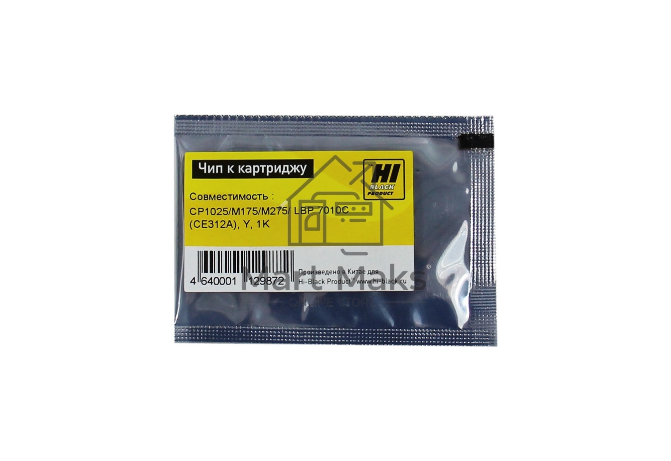 Чип Hi-Black к картриджу HP CP1025/1025/M175/M275 Y new 1K