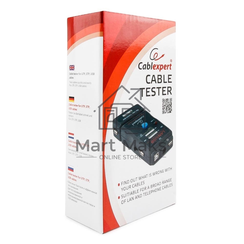 Тестер LAN Cablexpert NCT-2, 100/1000 Base-TX, для UTP, STP, RJ-11, USB-кабеля