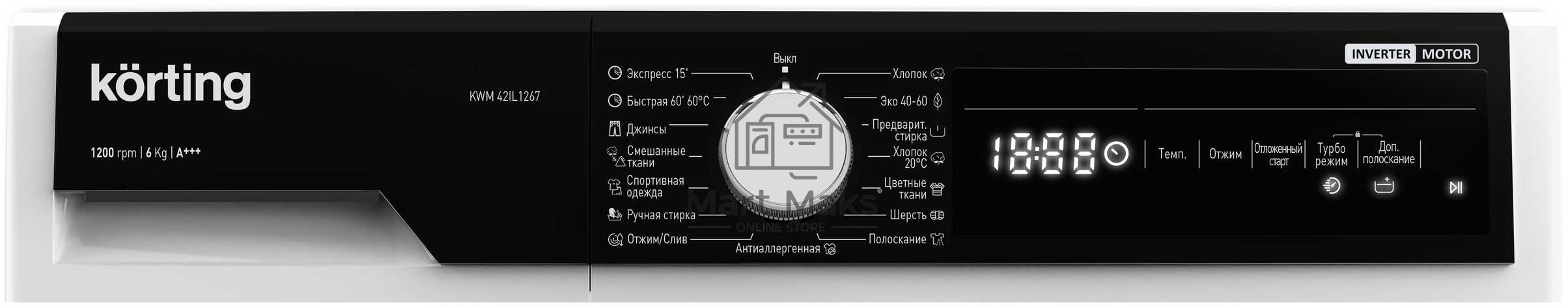 Узкая стиральная машина Korting KWM 42IL1267