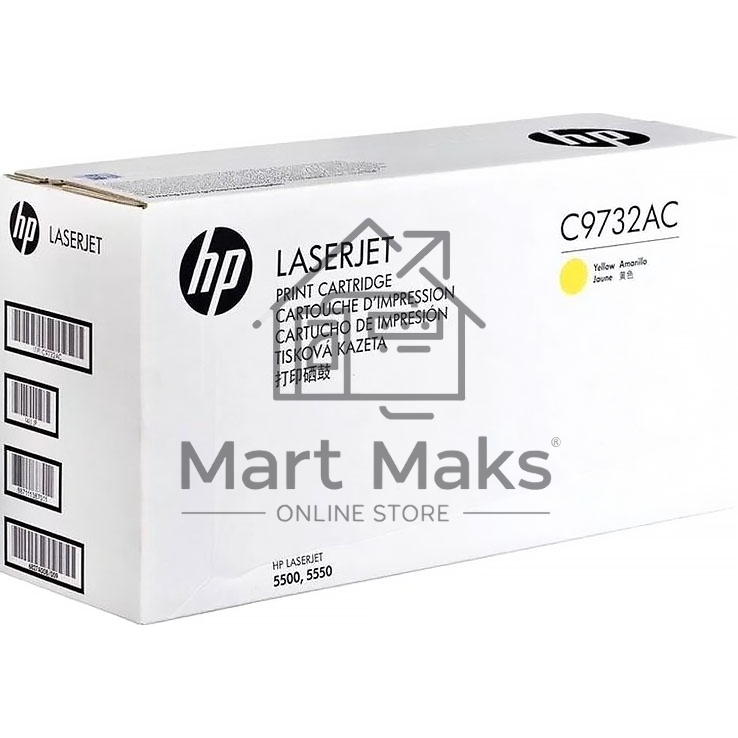 Контрактный картридж HP 645A лазерный желтый (12000 стр)