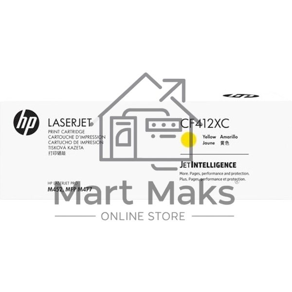 Контрактный Картридж лазерный HP 410X Contractual High Yield Yellow Original LaserJet Toner Cartridge