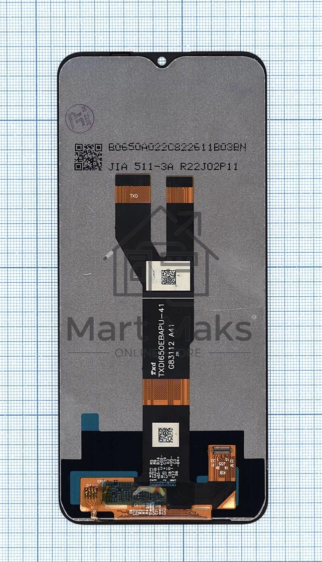 Дисплей для Realme C21/C11 2021 черный