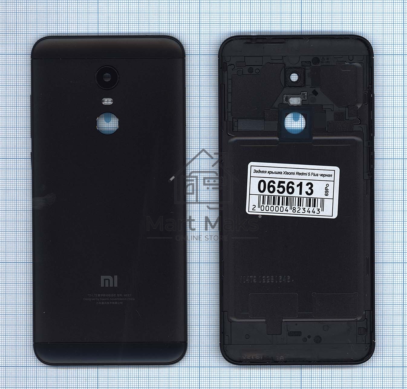 Задняя крышка для Xiaomi Redmi 5 Plus  черный