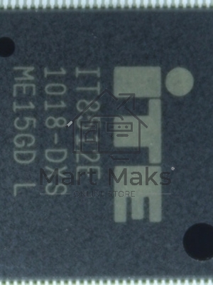 Мультиконтроллер IT8512E DXS