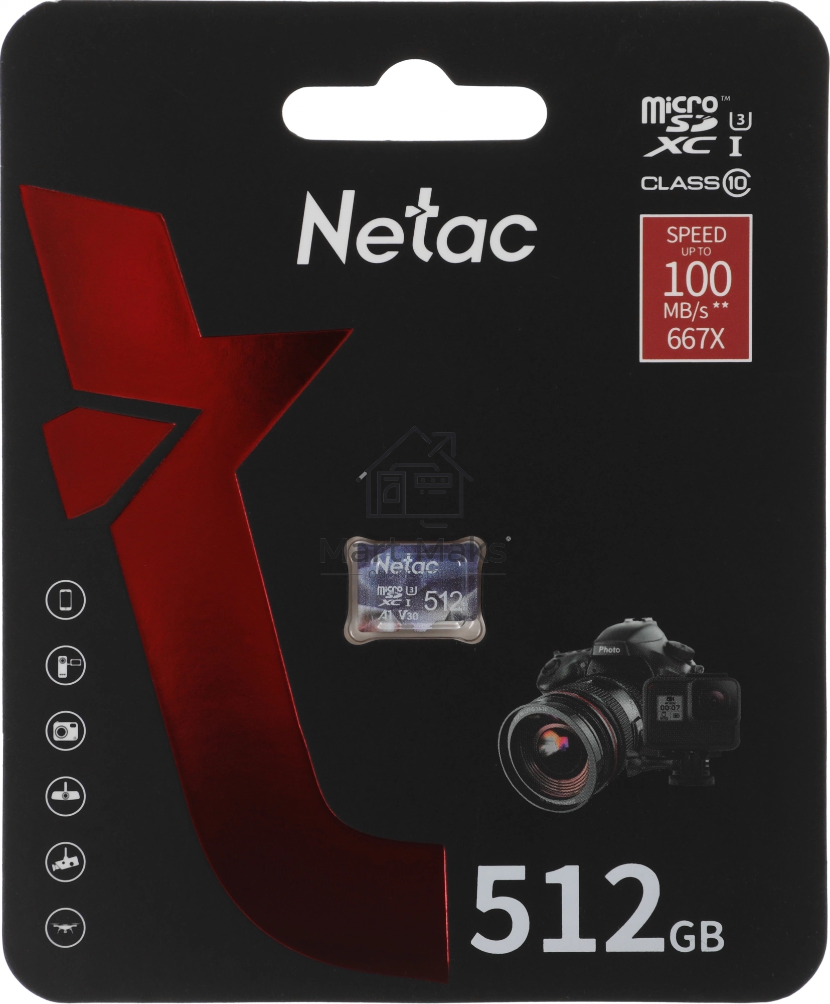 Флеш карта microSDHC 512GB Netac P500 ULTRA <NT02P500ULT-512G-S> (без SD адаптера) 100MB/s