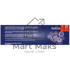 Картридж лазерный ProfiLine PL-CB435/436A/712/713 для принтеров HP LJ P1005/P1006/P1007/P1008/P1505/P1505N/M1120/M1120N/M1522N/M1522NF Canon LBP-3010/3018/3050/3100/3108/3150/3250 2000 копий