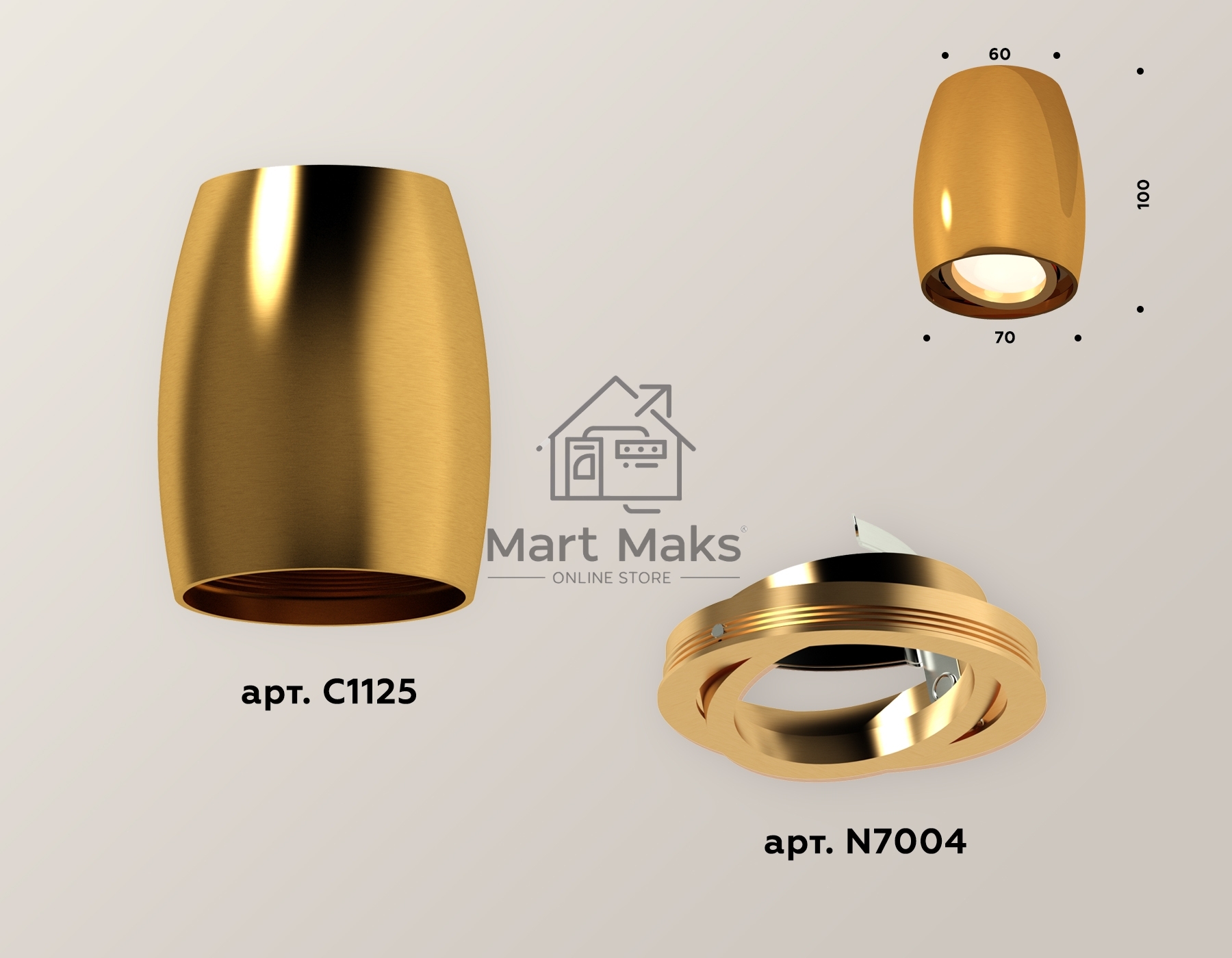 Светильник Ambrella Light XS1125001 PYG золото желтое полированное MR16 GU5.3 (C1125, N7004)