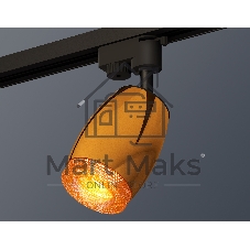 Светильник Ambrella light XT1125006 PYG/SBK/CF золото желтое полированное/черный песок/кофе MR16 GU5.3 (A2521, C1125, N7195)