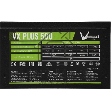 Блок питания Aerocool/Formula VX PLUS 500W, 500Вт, 120мм, немодульный, черный