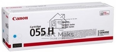 Картридж лазерный Canon 055 H C (3019C002) голубой (5900стр.) для Canon i-SENSYS серий MF740, LBP660