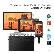 Планшет для рисования Huion Inspiroy H950P USB черный