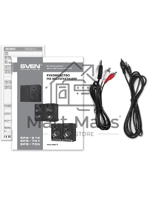 Колонки Sven SPS-614 2.0 (2x20W, Bluetooth, дерево, black)