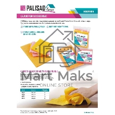 Салфетки вискозные HomePalisad универсальные 300x380 мм, 3 шт.