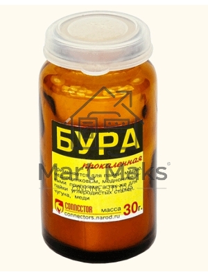 Флюс Бура Connector 30 гр.