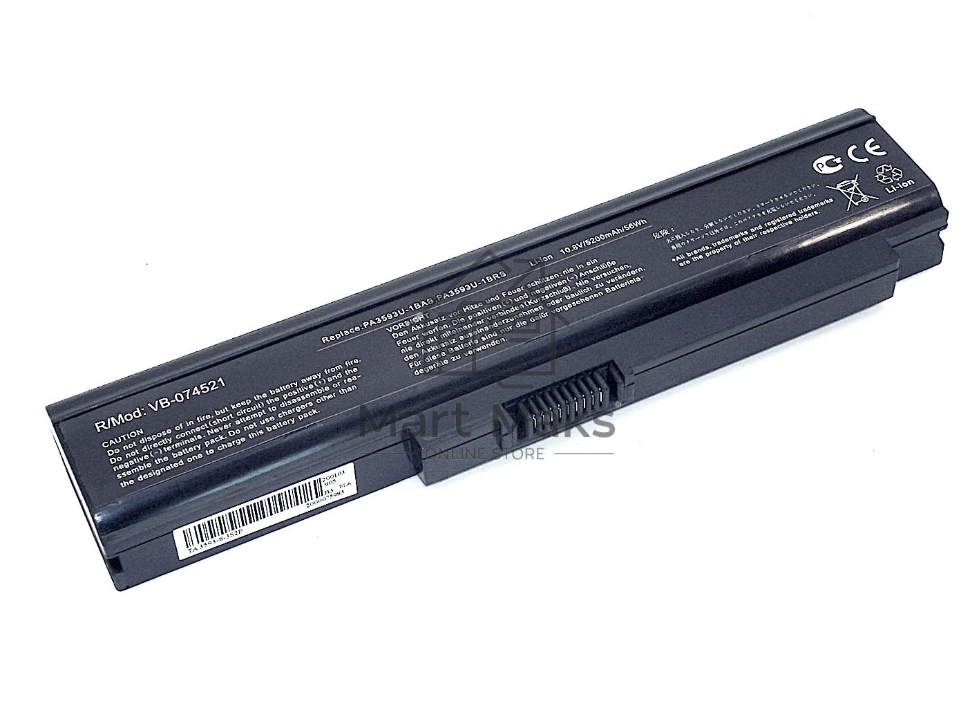 Аккумуляторная батарея для ноутбука Toshiba Satellite Pro U300 (PA3593U-1BAS) 52Wh OEM черная
