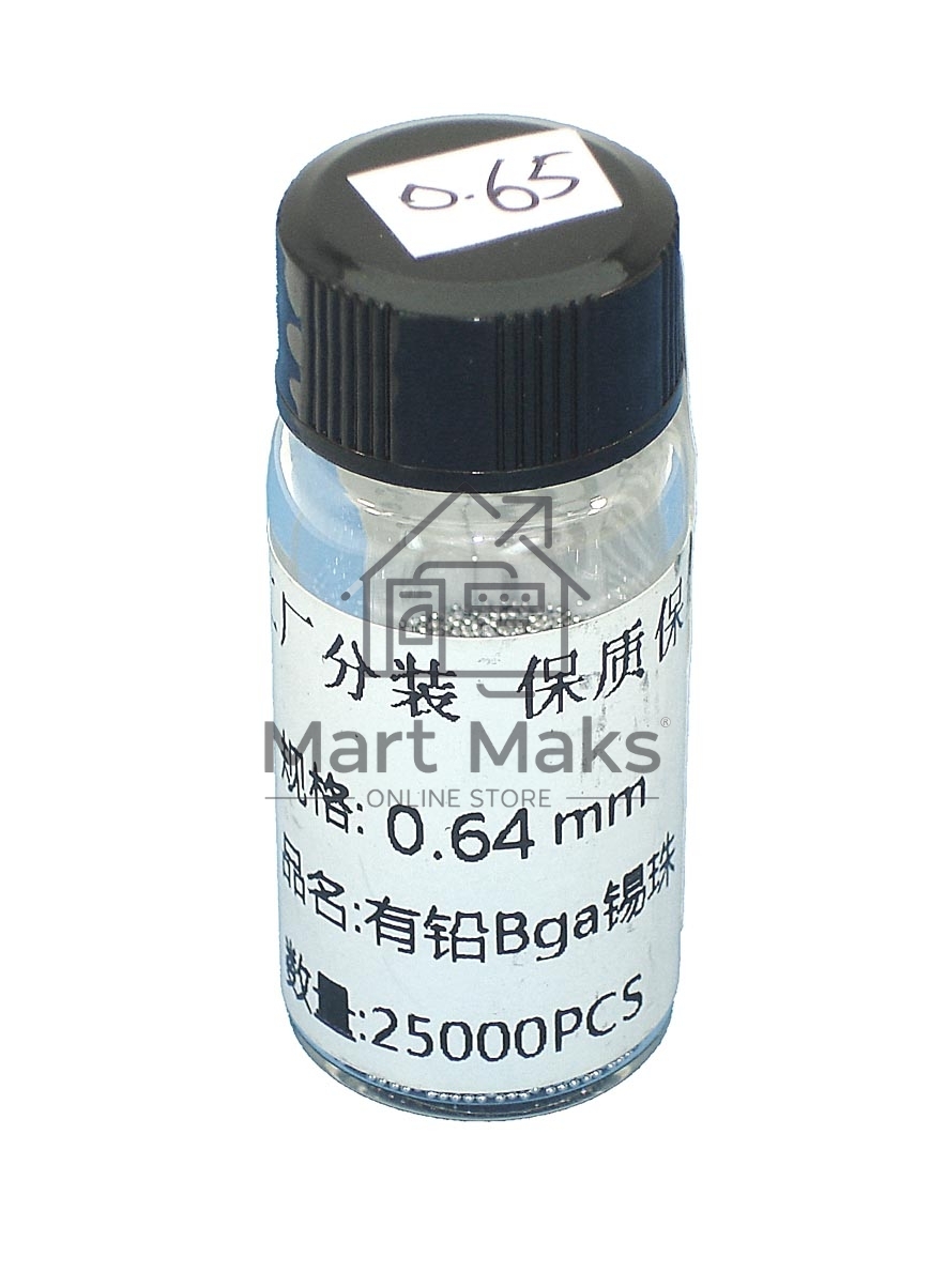Шары для реболлинга 0,65 мм 25 тыс. штук