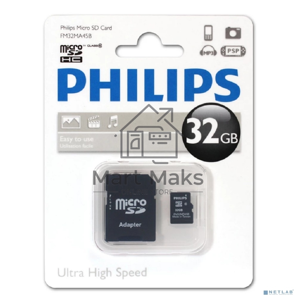 Флеш карта microSD 32GB PHILIPS microSDHC Class 10 (SD адаптер)