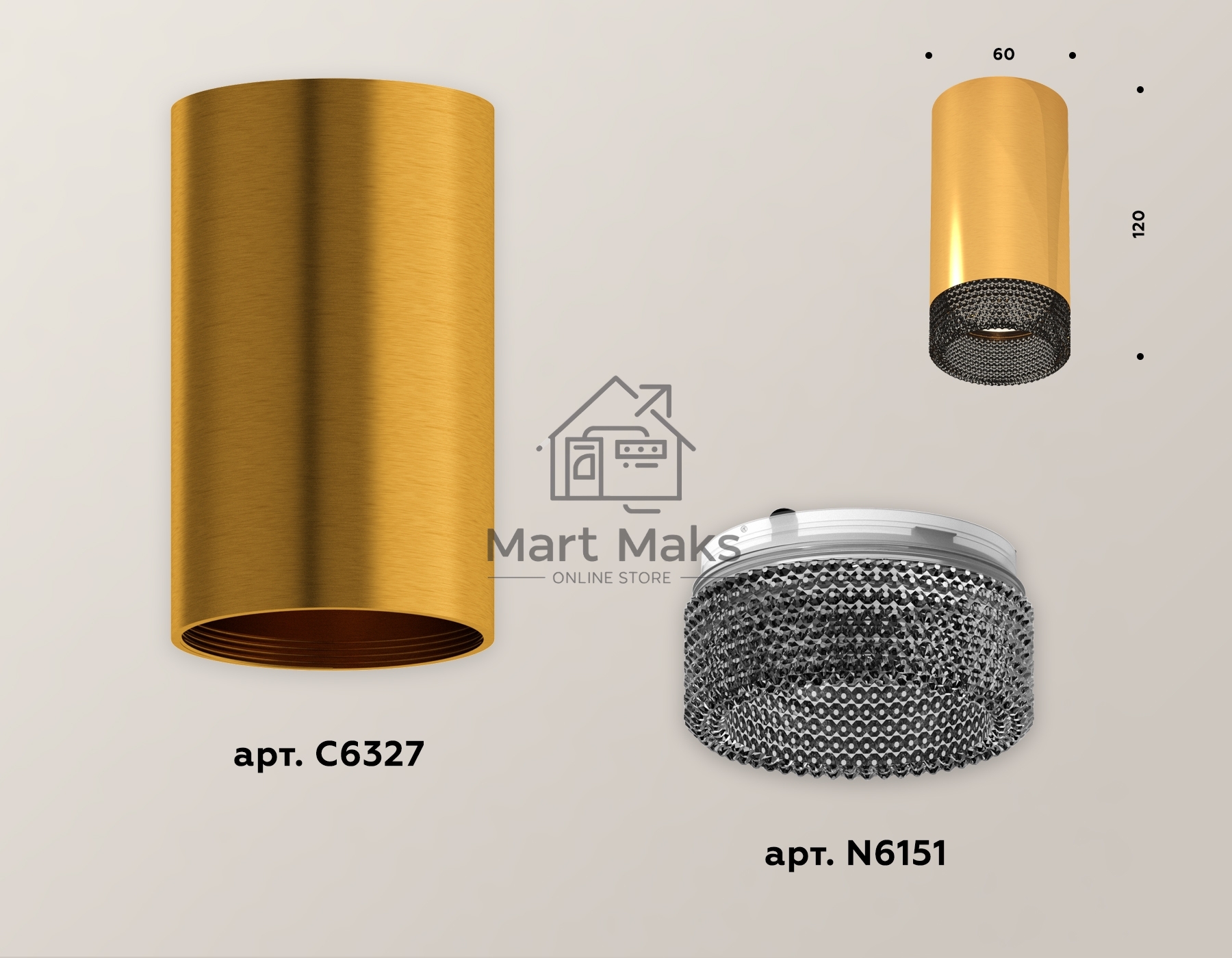 Светильник Ambrella Light XS6327011 PYG/BK золото желтое полированное/тонированный MR16 GU5.3 (C6327, N6151)