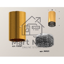 Светильник Ambrella Light XS6327011 PYG/BK золото желтое полированное/тонированный MR16 GU5.3 (C6327, N6151)