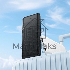 Внешний аккумулятор 10000mAh 2USB+1Type-C+1micro USB 2.0A Hoco J153 (Black)