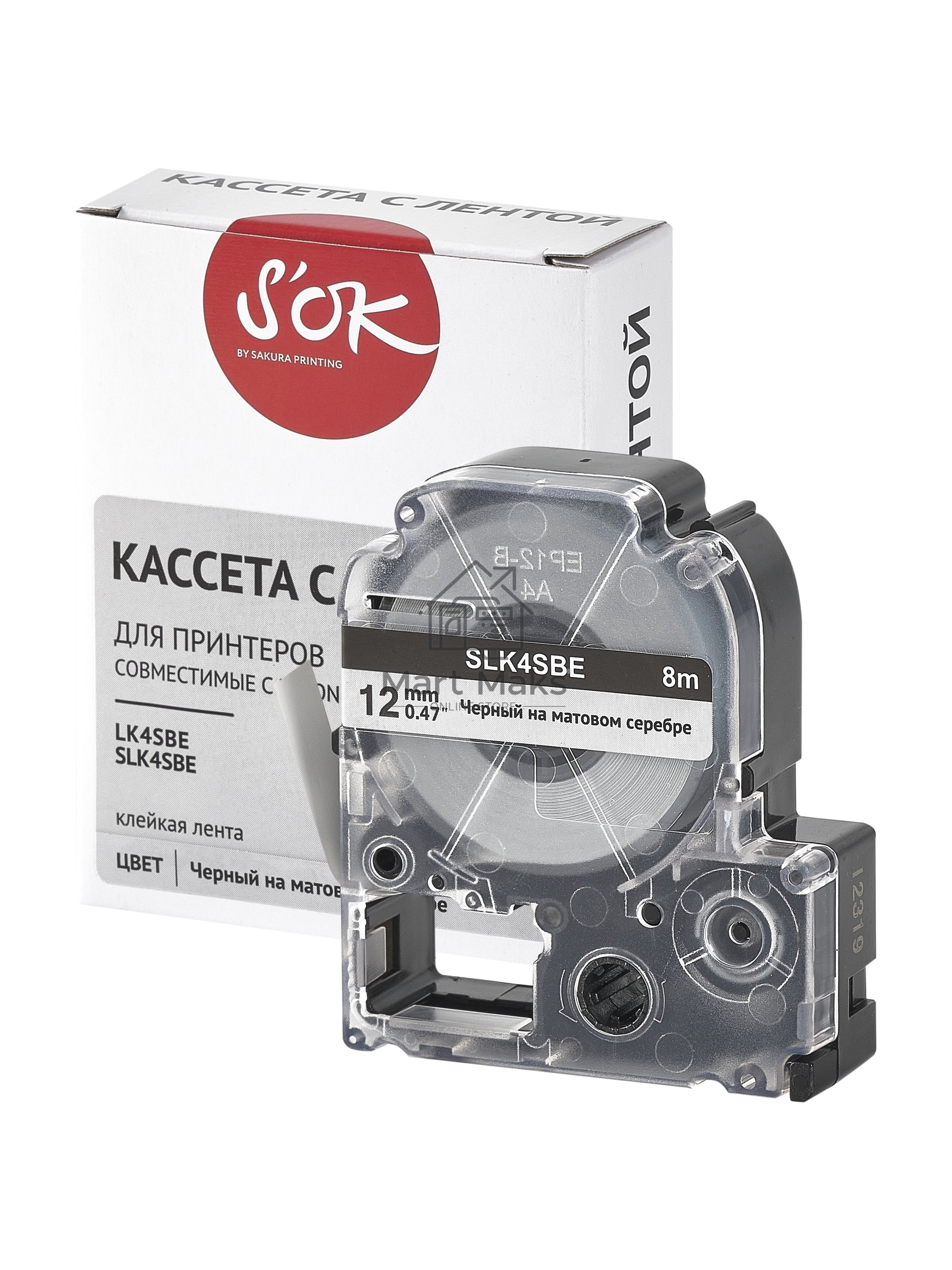 Кассета с лентой S'OK by Sakura Printing K4SBE для Epson, черный на серебрянном мате, 12мм/8м
