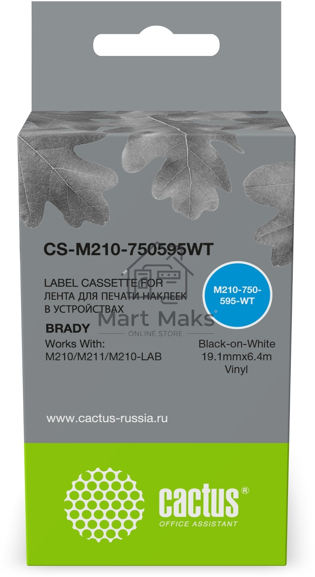 Картридж ленточный Cactus CS-M210-750595WT M210-750-595-WT для Brady M210/M211/M210-LAB
