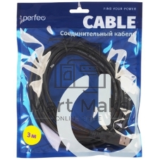 Кабель PERFEO USB2.0 A вилка - А розетка, длина 3 м (U4504)
