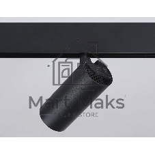Светильник трековый светодиодный GL3833 BK черный IP20 15W 4200K 48V 24° D57*128