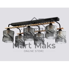 Светильник Ambrella light TR3033250/6 BK/WD черный/дерево E27/6 max 60W 580*340*245