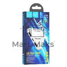 Портативный аккумулятор Hoco J100 High-ranking 10000mAh 2.1A 2xUSB-A белый (J100 HIGH-RANKING WHITE)