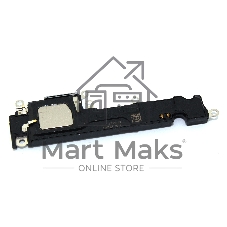 Полифонический динамик (buzzer/звонок) для iPhone 15 Plus (A3094)