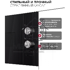Встраиваемая микроволновая печь Lex BIMO 15.01N BL черный, 15 л, 600 Вт, переключатели - поворотный механизм