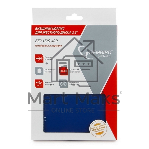 Контейнер для HDD Gembird EE2-U2S-40P-B Внешний корпус 2.5