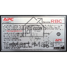 Батарея для ИБП APC RBC32 для BR1000I, BR800I