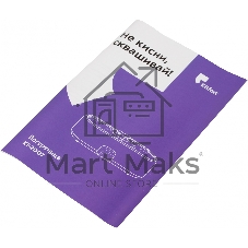 Йогуртница Kitfort KT-2007 20Вт 4б. 180 мл упр.:электрон. белый/зеленый