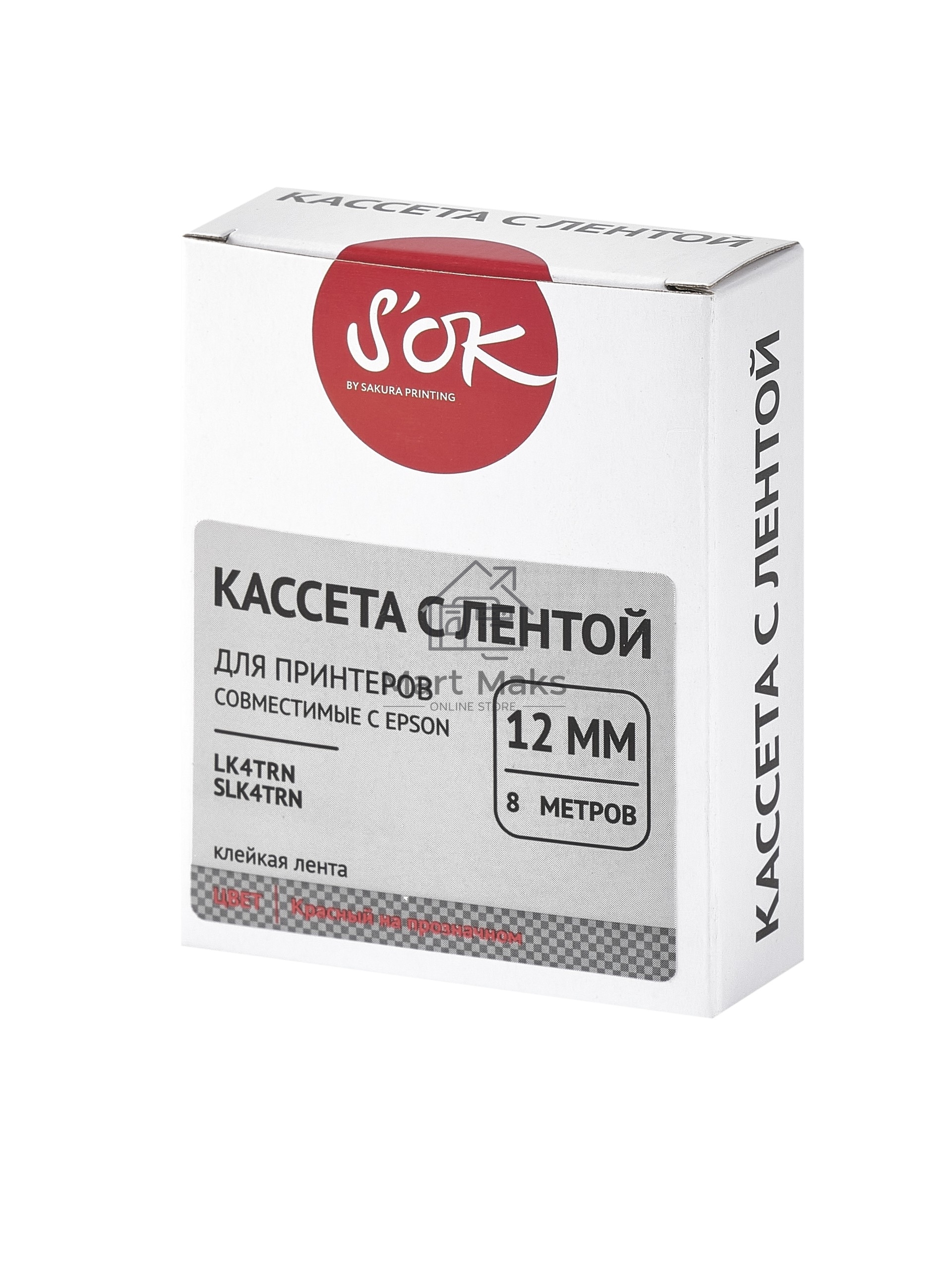 Кассета с лентой S'OK by Sakura Printing K4TRN для Epson, красный на прозрачном, 12мм/8м