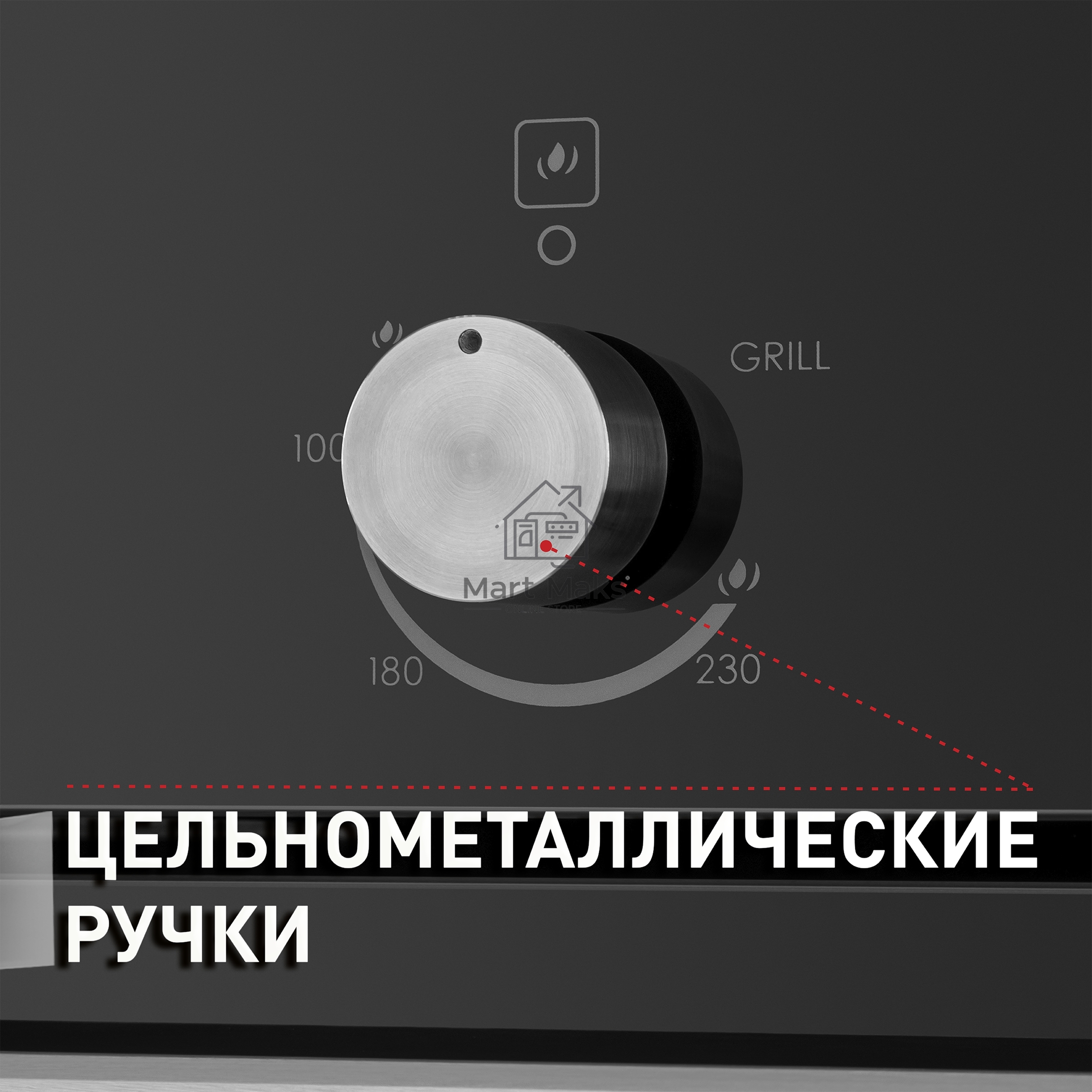 Шкаф духовой газовый Maunfeld MGOG.673B, встраиваемый